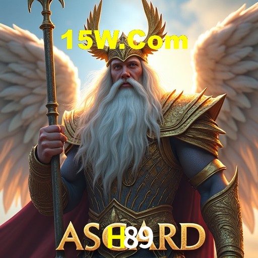 A Emoção da Loteria na H89: Uma Chance de Mudança de Vida